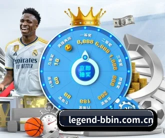 bbin真人游戏 APP