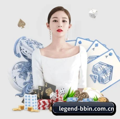 bbin真人游戏 APP